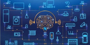 2020全球（南京）大數據產業博覽會 電子技術開發驅動數據爆發，擘畫大未來