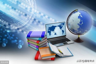 電子技術開發專業 培養目標與就業前景全解析